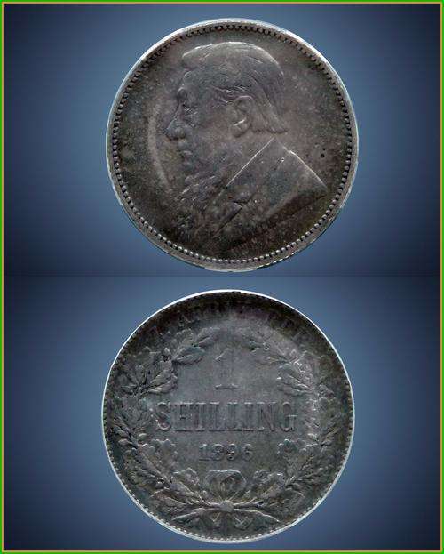 1896 ZAR Shilling - SANGS XF 40 - Catalog Value R15000