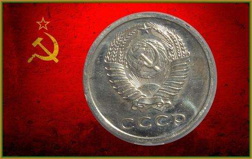 1976 USSR 20 Kopeks - Own a piece of history - MS 64