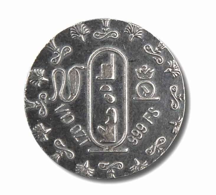 Ancient Pure Silver 1/10 Ounch Queen Neferitti Bust Coin