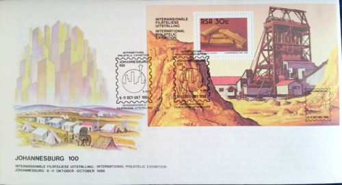 1986 First Day Cover Johannesburg 100 International Philatelic Exhibition