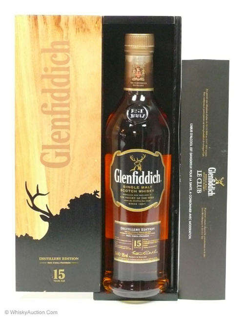 glenfiddich distillery editionin wooden box