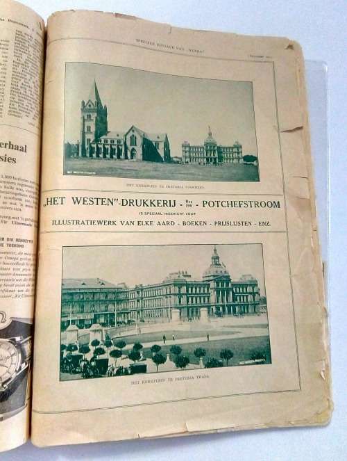 A Collection of Ephemera of the Republic of the Orange Free State (18541902)