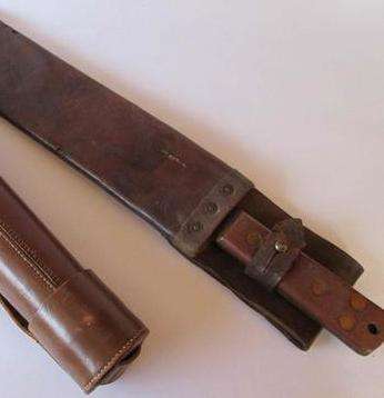 World War II Machete with Scabbard