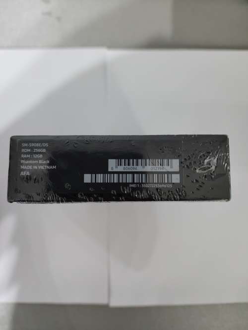 S22 Ultra [Brand New/Sealed Device][5G and Dual Sim]
