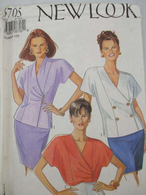 New Look Blouse Pattern size 8-18 (unused)