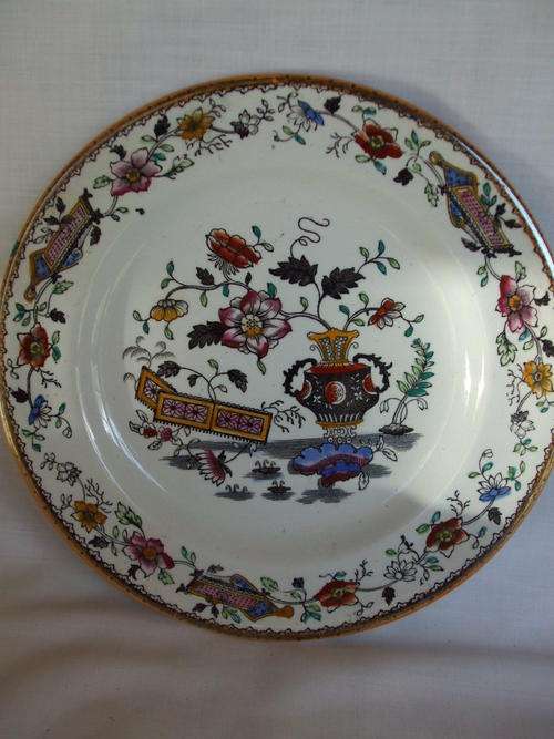 Edge Malkin & Co (1871-1891) Small Plate - Chinese Scroll