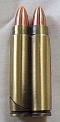 bullet lighter