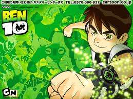 BEN 10 COLORING & STICKER BOOK & BEN 10 STATIONARY SET FREE!!!