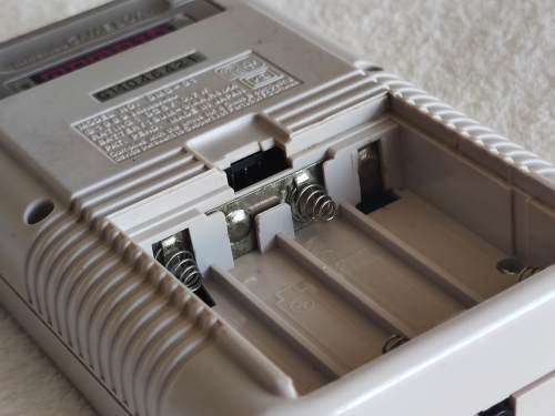 Nintendo Game Boy Console