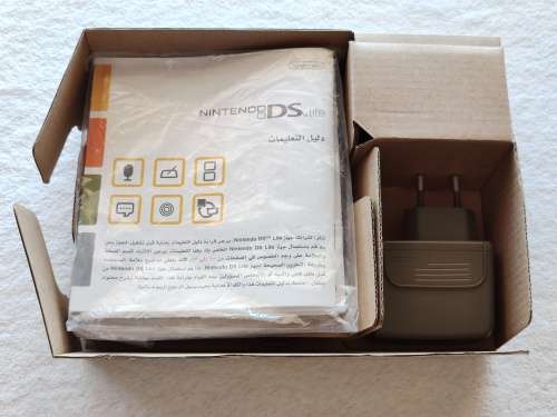 Nintendo DS Lite Console - Royal Gold