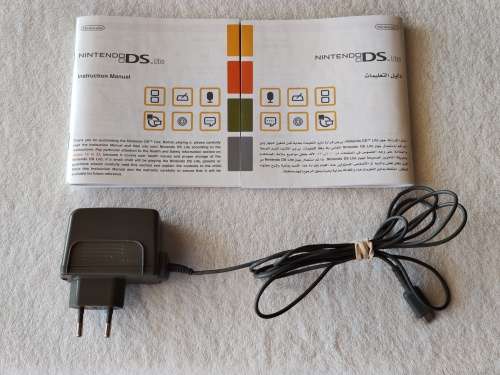 Nintendo DS Lite Console - Royal Gold