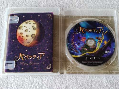 Puppeteer - PS3/Playstation 3 Game
