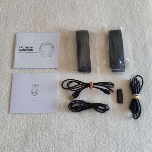 Steelseries Arctis 7P - Wireless Gaming Headset (PS5/PS4)