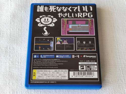 Undertale - PS Vita Game