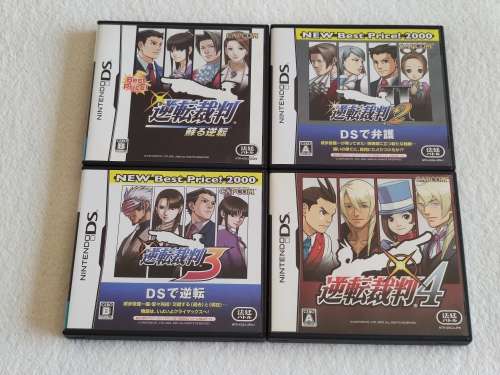 Phoenix Wright Ace Attorney Bundle - Nintendo DS Games