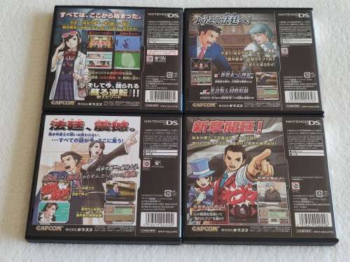 Phoenix Wright Ace Attorney Bundle - Nintendo DS Games