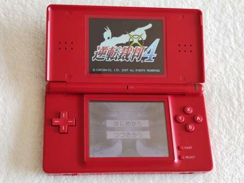 Phoenix Wright Ace Attorney Bundle - Nintendo DS Games