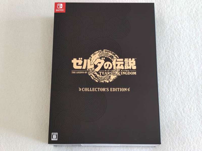 The Legend Of Zelda: Tears Of The Kingdom (Collectors Edition) - Nintendo Switch Game