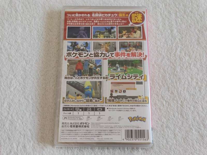 Detective Pikachu Returns - Nintendo Switch Game