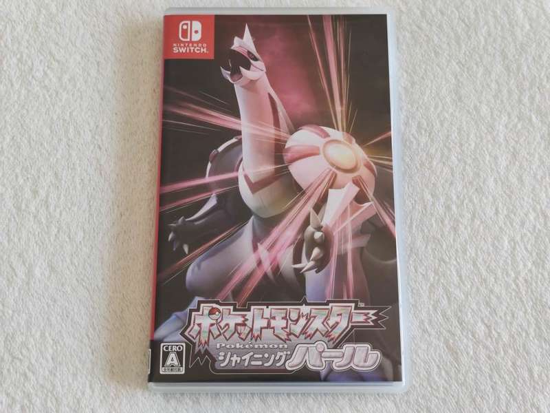 Pokemon Shining Pearl - Nintendo Switch Game
