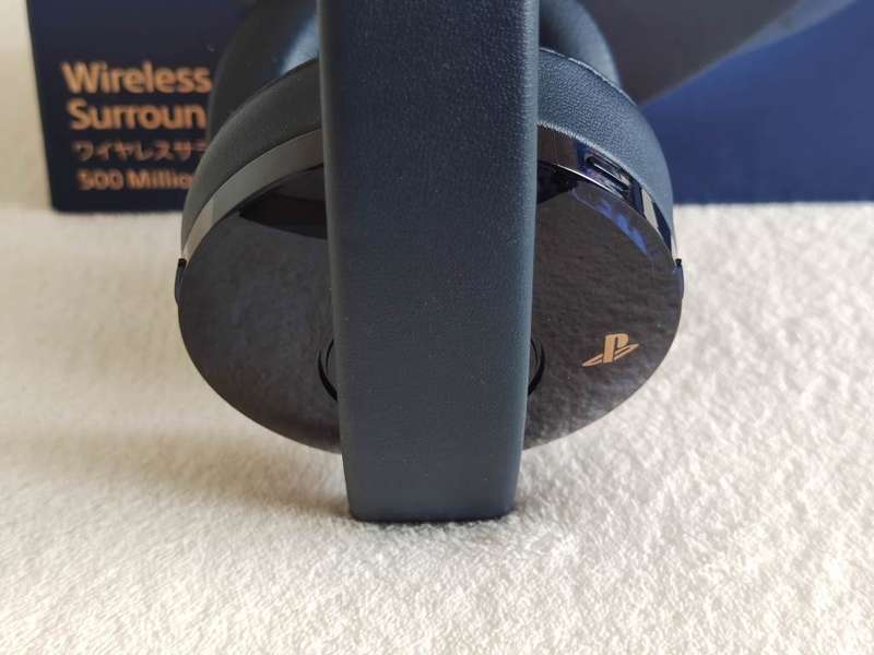 Sony Gold Wireless Headset (500 Million Limited Edition) - PS4 / PS5