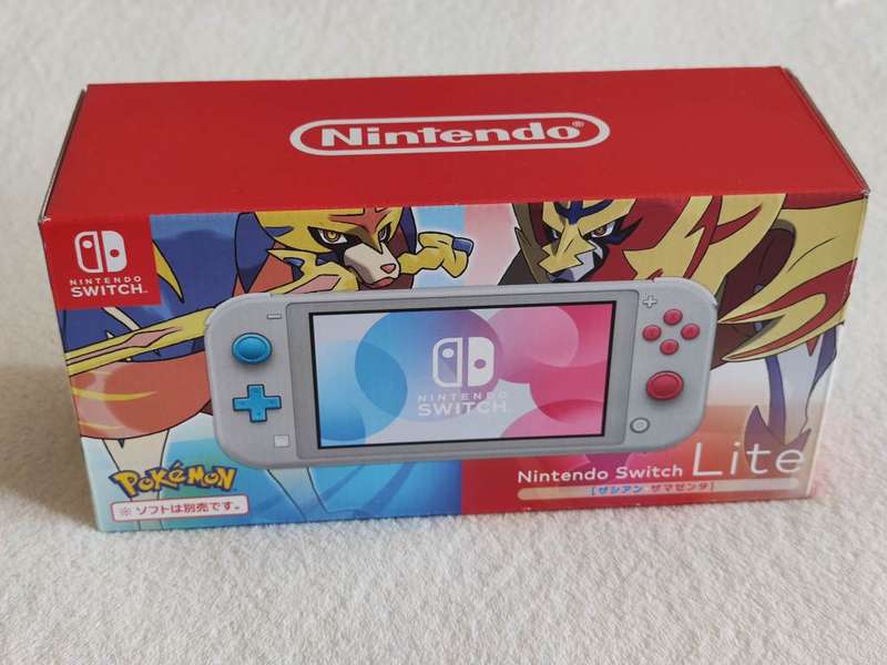 Nintendo Switch Lite Console - Zacian & Zamazenta Limited Edition