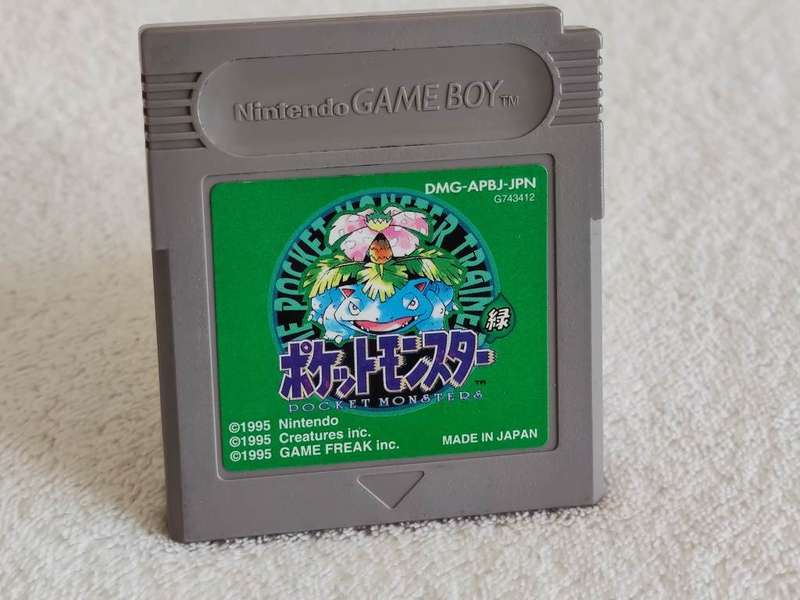 Japanese Pokemon Game Bundle - Nintendo Game Boy