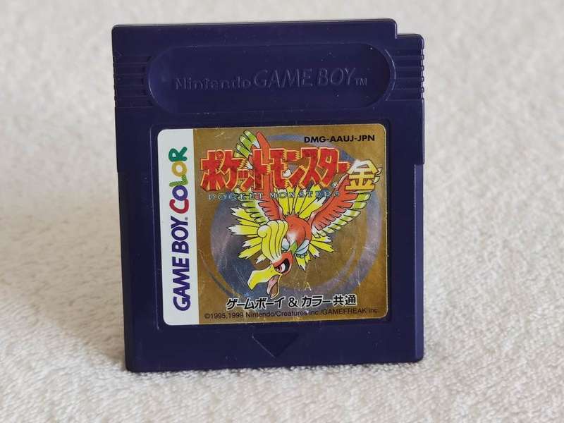 Japanese Pokemon Game Bundle - Nintendo Game Boy