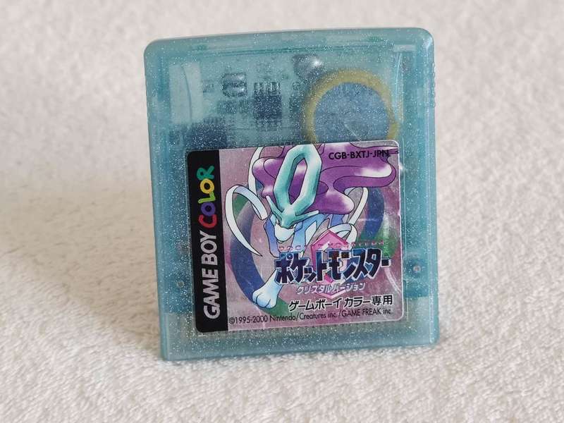 Japanese Pokemon Game Bundle - Nintendo Game Boy