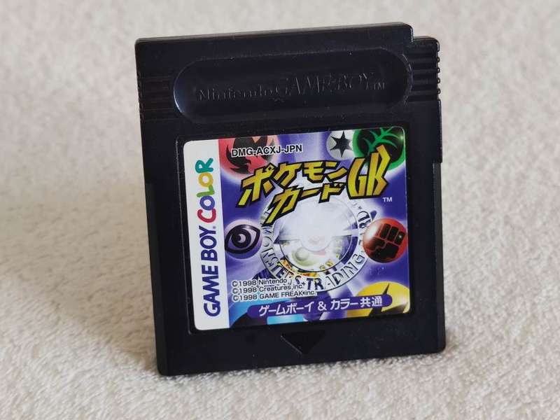 Japanese Pokemon Game Bundle - Nintendo Game Boy