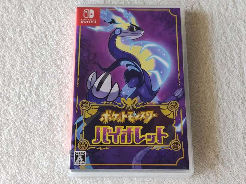 Pokemon Violet - Nintendo Switch Game