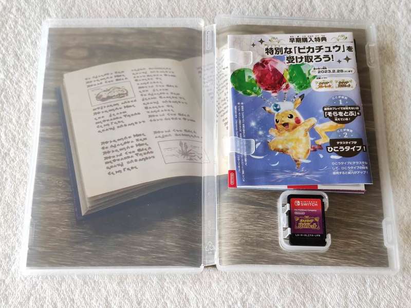 Pokemon Violet - Nintendo Switch Game