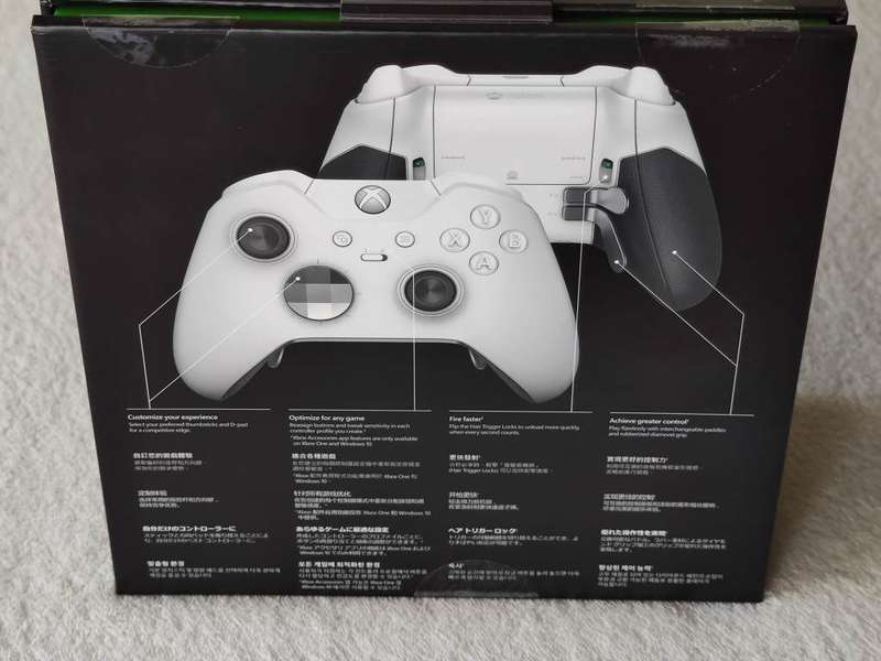 Xbox Elite Wireless Controller - Xbox One / Windows