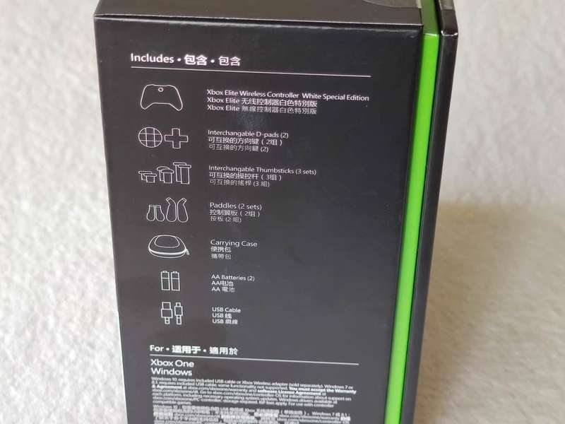 Xbox Elite Wireless Controller - Xbox One / Windows