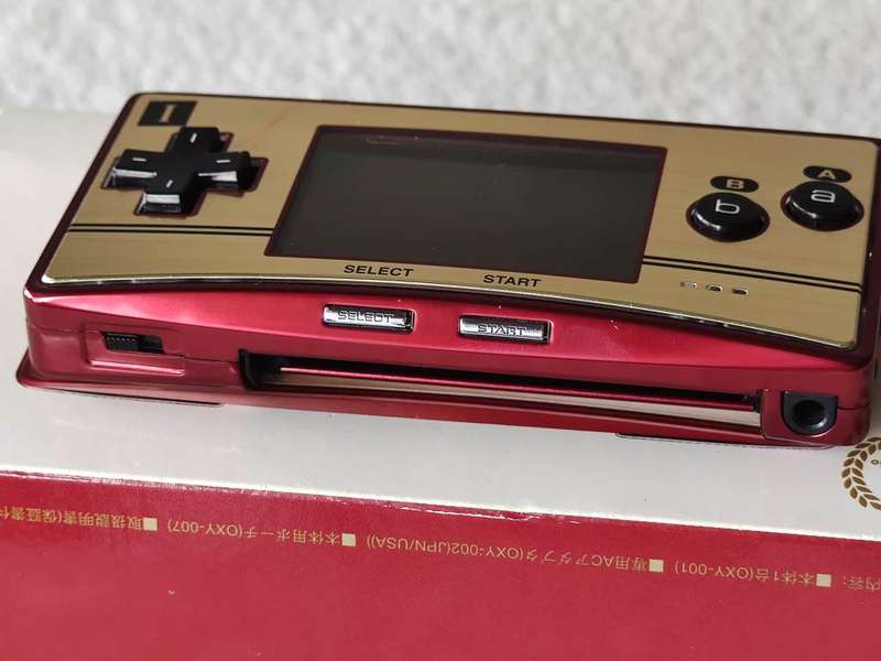 Nintendo Game Boy Micro Console - 20th Anniversary Edition