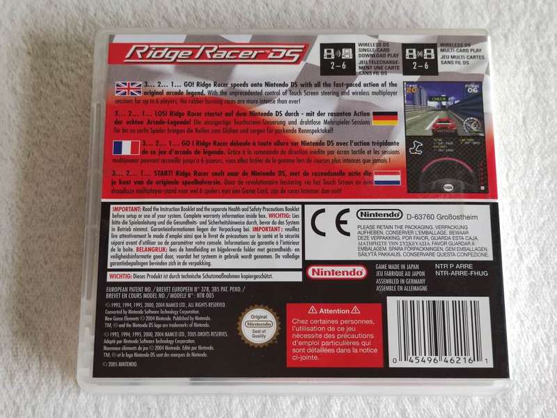 Ridge Racer DS - Nintendo DS Game