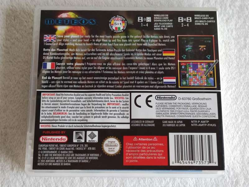 Meteos - Nintendo DS Game