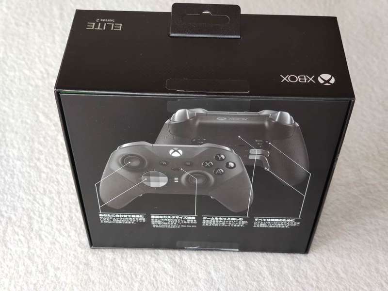Xbox Elite Series 2 Wireless Controller - Xbox One / Windows