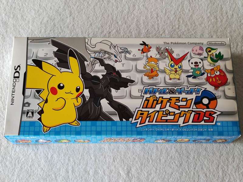 Learn With Pokemon: Typing Adventure - Nintendo DS Game
