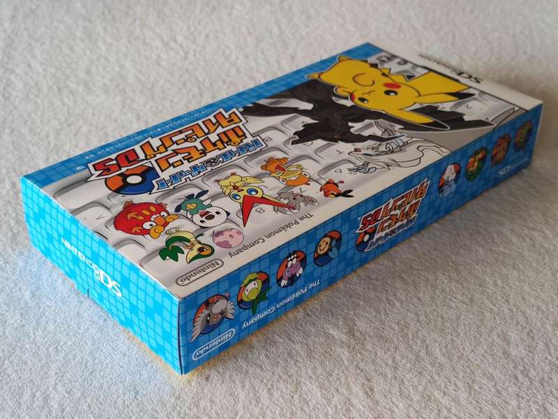 Learn With Pokemon: Typing Adventure - Nintendo DS Game