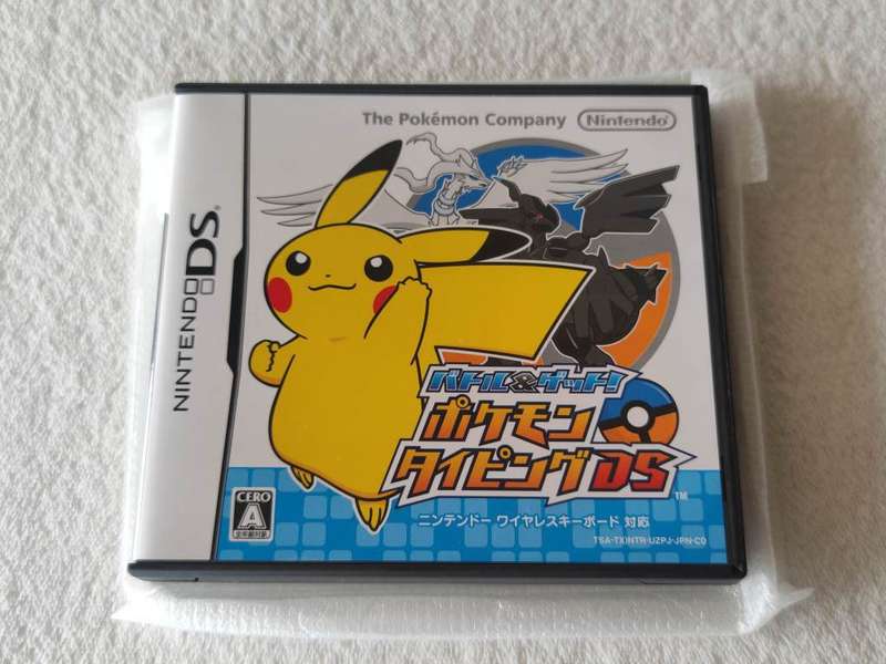 Learn With Pokemon: Typing Adventure - Nintendo DS Game