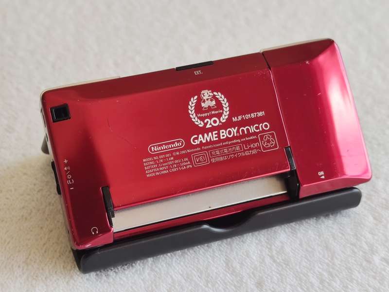 Nintendo Game Boy Micro Console
