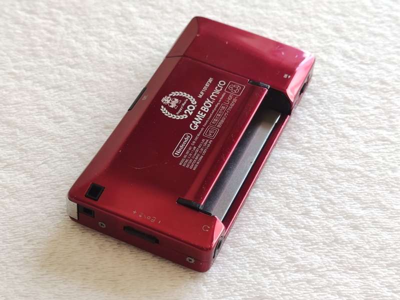 Nintendo Game Boy Micro Console