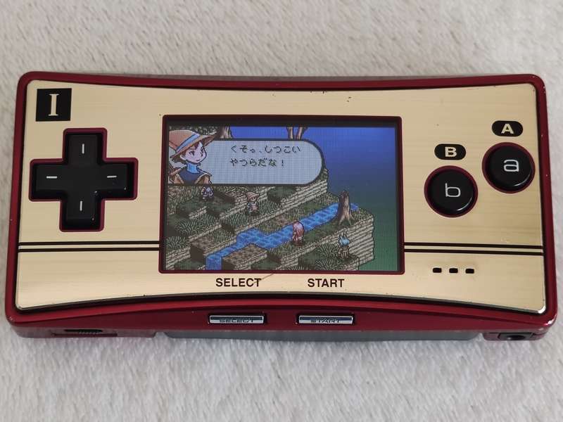 Nintendo Game Boy Micro Console