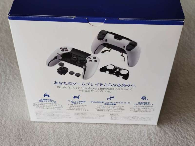DualSense Edge Wireless Controller - PS5