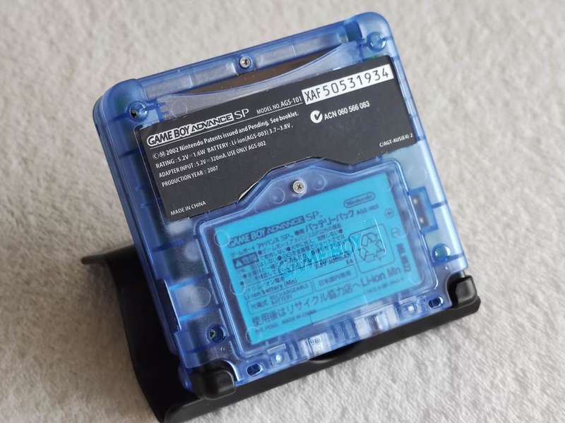 Nintendo Game Boy Advance SP Console - AGS 101