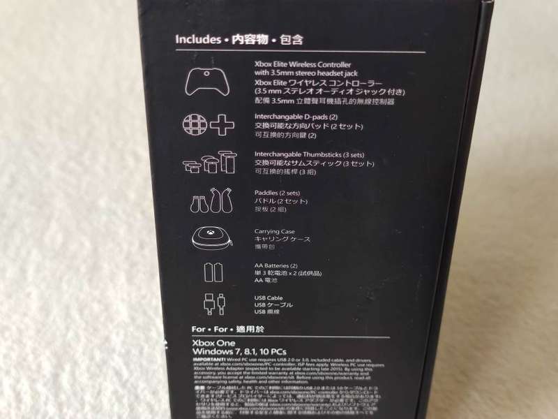Xbox Elite Wireless Controller - Xbox One / Windows