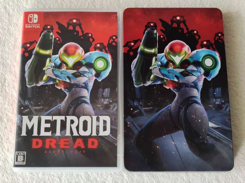 Metroid Dread Special Edition - Nintendo Switch Game
