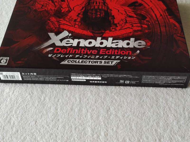 Xenoblade Chronicles Definitive Edition (Collectors Edition) - Nintendo Switch Game