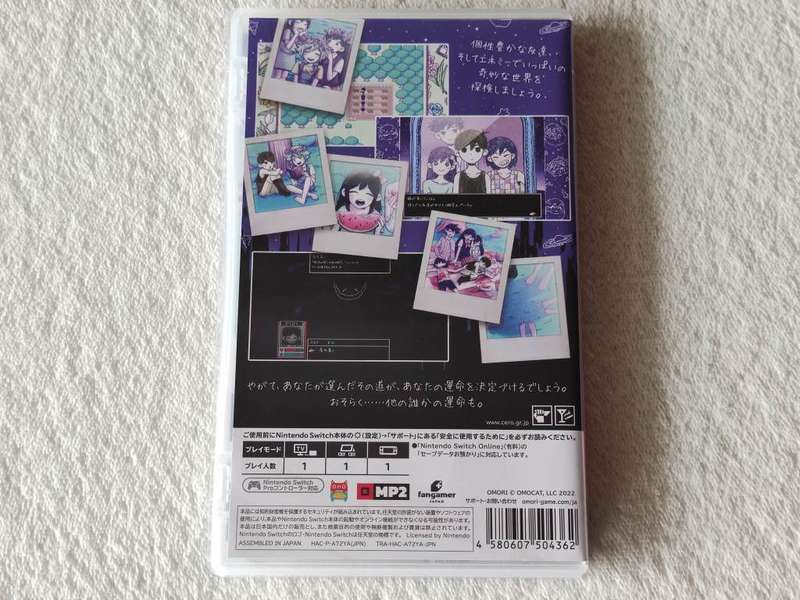 Omori - Nintendo Switch Game
